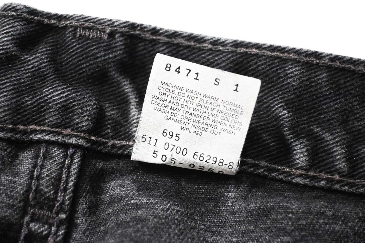 画像8: 00' Used Levi's 505 Denim Pants Black made in USA リーバイス (8)