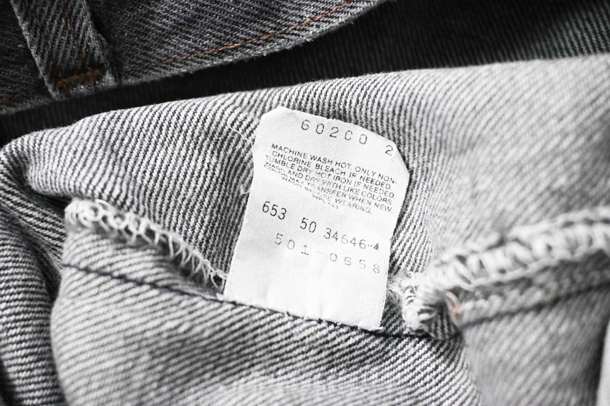 画像8: 90' Used Levi's 501 Denim Pants Black made in USA リーバイス 先染め (8)