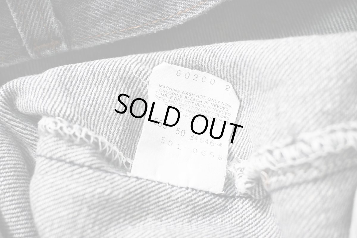 画像8: 90' Used Levi's 501 Denim Pants Black made in USA リーバイス 先染め (8)