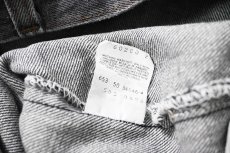 画像8: 90' Used Levi's 501 Denim Pants Black made in USA リーバイス 先染め (8)