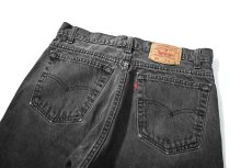 画像4: 91' Used Levi's 505 Denim Pants Black made in USA リーバイス (4)