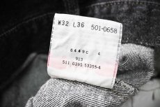 画像7: 95' Used Levi's 501 Denim Pants Black made in USA リーバイス 先染め (7)