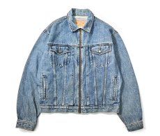 画像1: 90-00s Used Gap Denim Jacket (1)