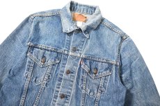 画像2: 70s Used Levi's 70505-0217 Denim Jacket made in USA (2)
