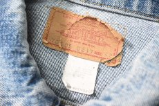 画像5: 70s Used Levi's 70505-0217 Denim Jacket made in USA (5)