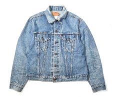 画像1: 70s Used Levi's 70505-0217 Denim Jacket made in USA (1)