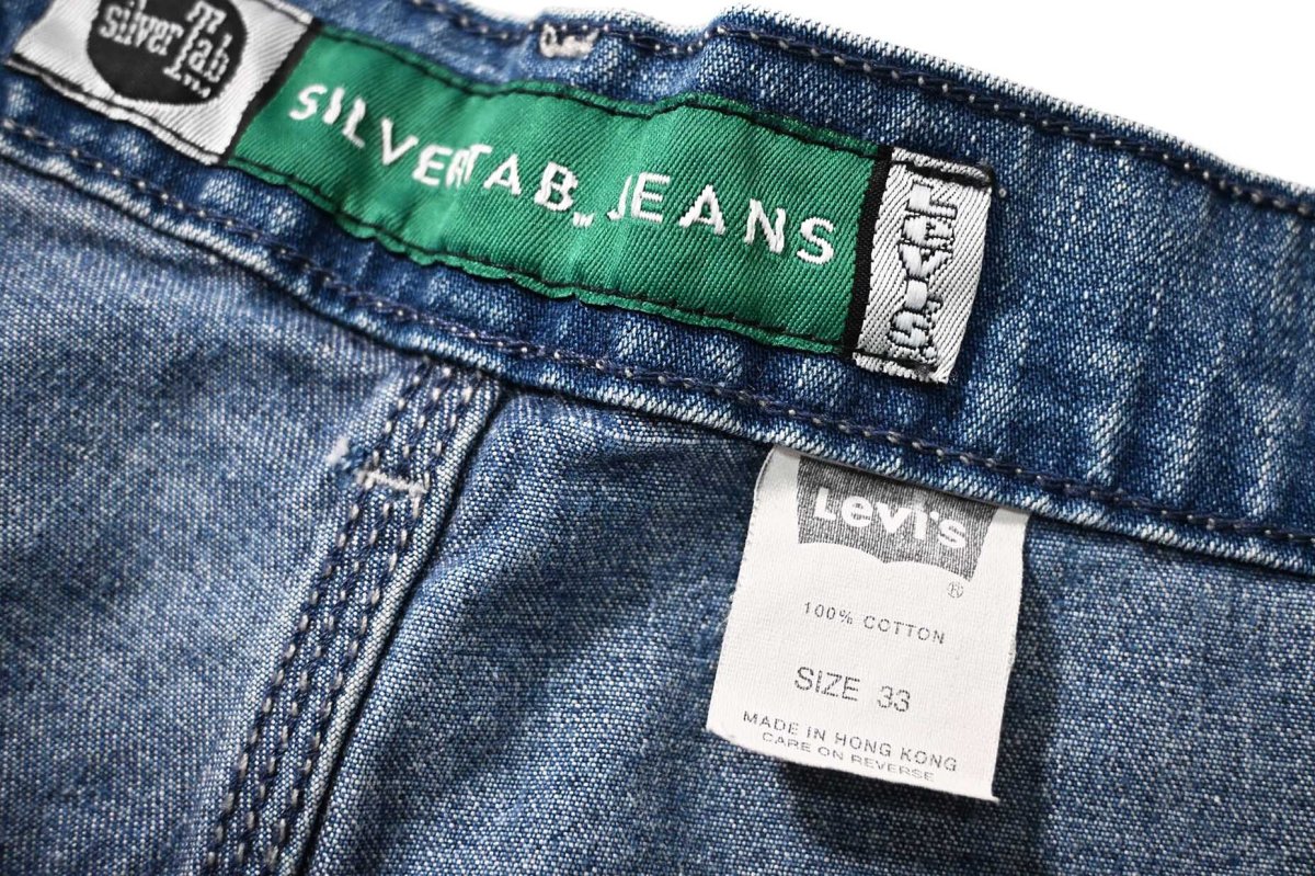 画像5: 00s Used Levi's Silver Tab Denim Carpenter Shorts (5)