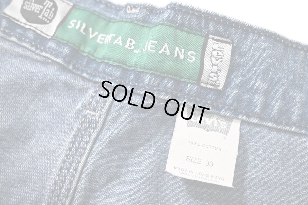 画像5: 00s Used Levi's Silver Tab Denim Carpenter Shorts (5)