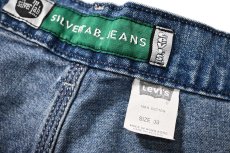 画像5: 00s Used Levi's Silver Tab Denim Carpenter Shorts (5)