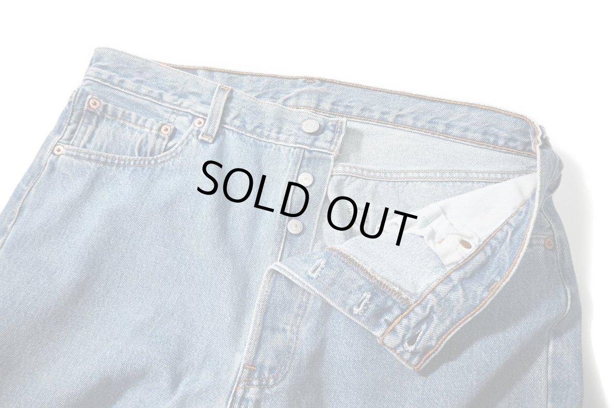 画像6: 95' Used Levi's 501 Denim Pants made in USA リーバイス (6)