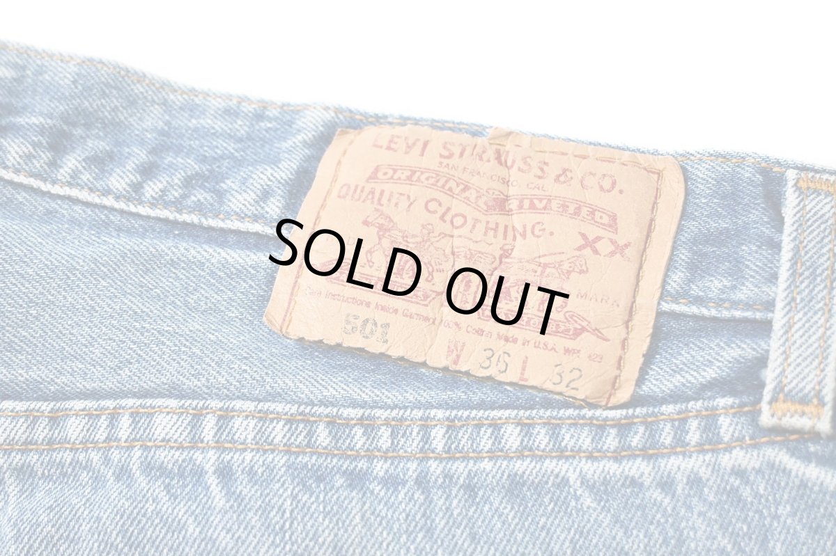 画像5: 95' Used Levi's 501 Denim Pants made in USA リーバイス (5)
