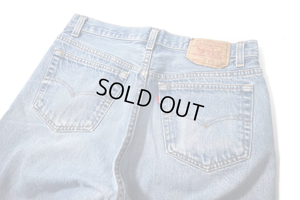 画像4: 90s Used Levi's 501 Denim Pants made in USA リーバイス (4)