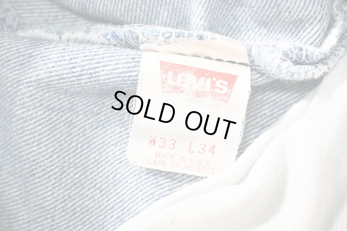 画像7: 90s Used Levi's 501 Denim Pants made in USA リーバイス (7)