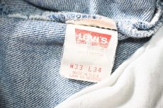 画像7: 90s Used Levi's 501 Denim Pants made in USA リーバイス (7)