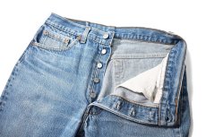 画像6: 90s Used Levi's 501 Denim Pants made in USA リーバイス (6)