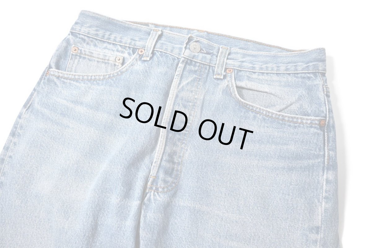 画像2: 90s Used Levi's 501 Denim Pants made in USA リーバイス (2)