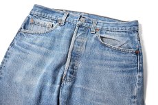 画像2: 90s Used Levi's 501 Denim Pants made in USA リーバイス (2)