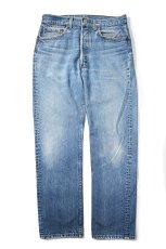 画像1: 90s Used Levi's 501 Denim Pants made in USA リーバイス (1)