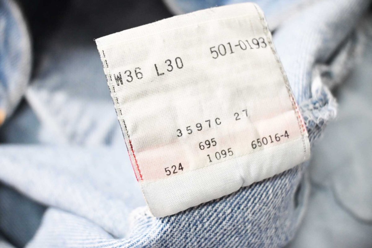 画像8: 95' Used Levi's 501 Denim Pants made in USA リーバイス (8)