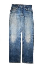 画像1: 80s Used Levi's 501 Denim Pants made in USA リーバイス (1)