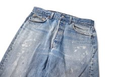 画像2: 80s Used Levi's 501 Denim Pants made in USA リーバイス (2)