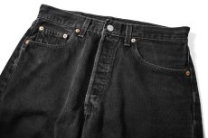 画像2: 00' Used Levi's 501 Denim Pants Black made in USA リーバイス (2)