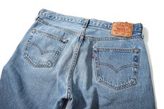 画像4: 95' Used Levi's 501 Denim Pants made in USA リーバイス (4)