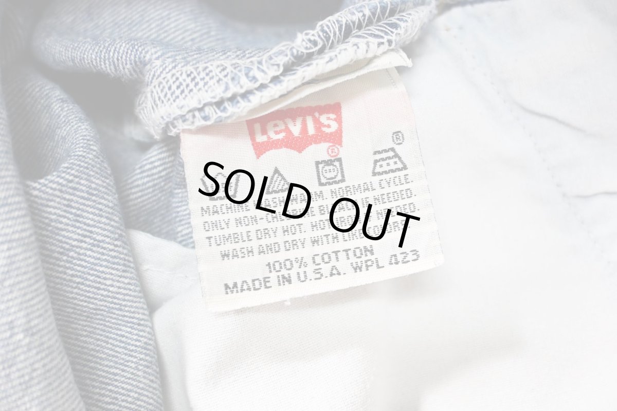 画像8: 95' Used Levi's 501 Denim Pants made in USA リーバイス (8)