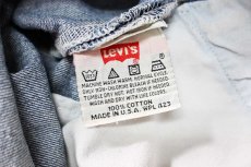 画像8: 95' Used Levi's 501 Denim Pants made in USA リーバイス (8)