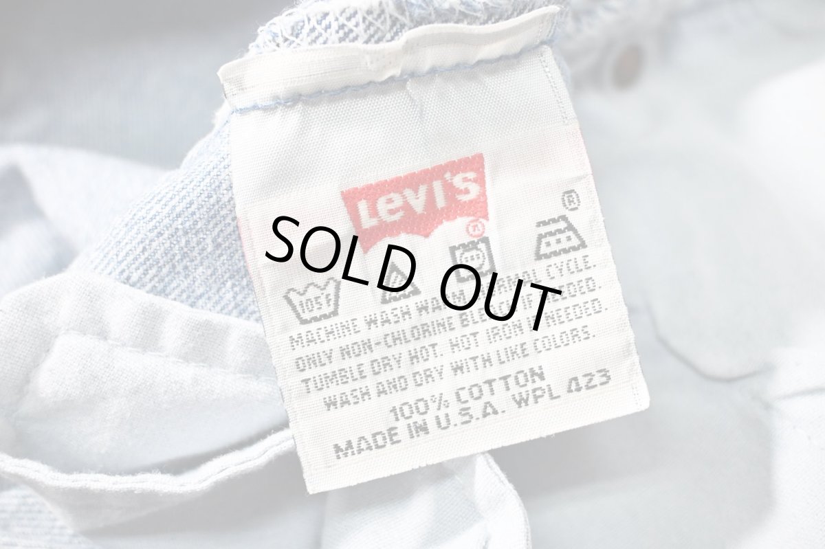 画像7: 95' Used Levi's 501 Denim Pants made in USA リーバイス (7)