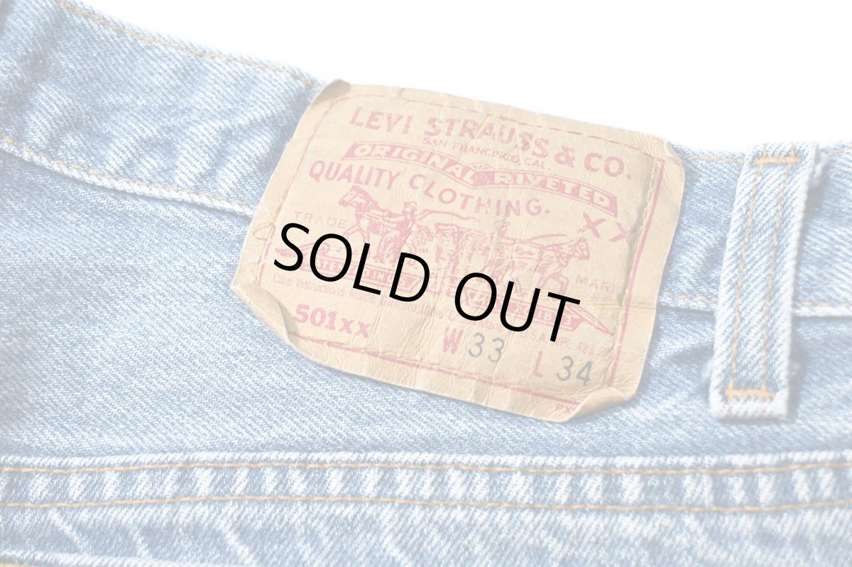 画像5: 90s Used Levi's 501 Denim Pants made in USA リーバイス (5)