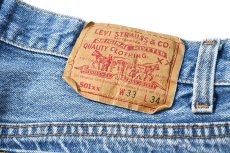 画像5: 90s Used Levi's 501 Denim Pants made in USA リーバイス (5)