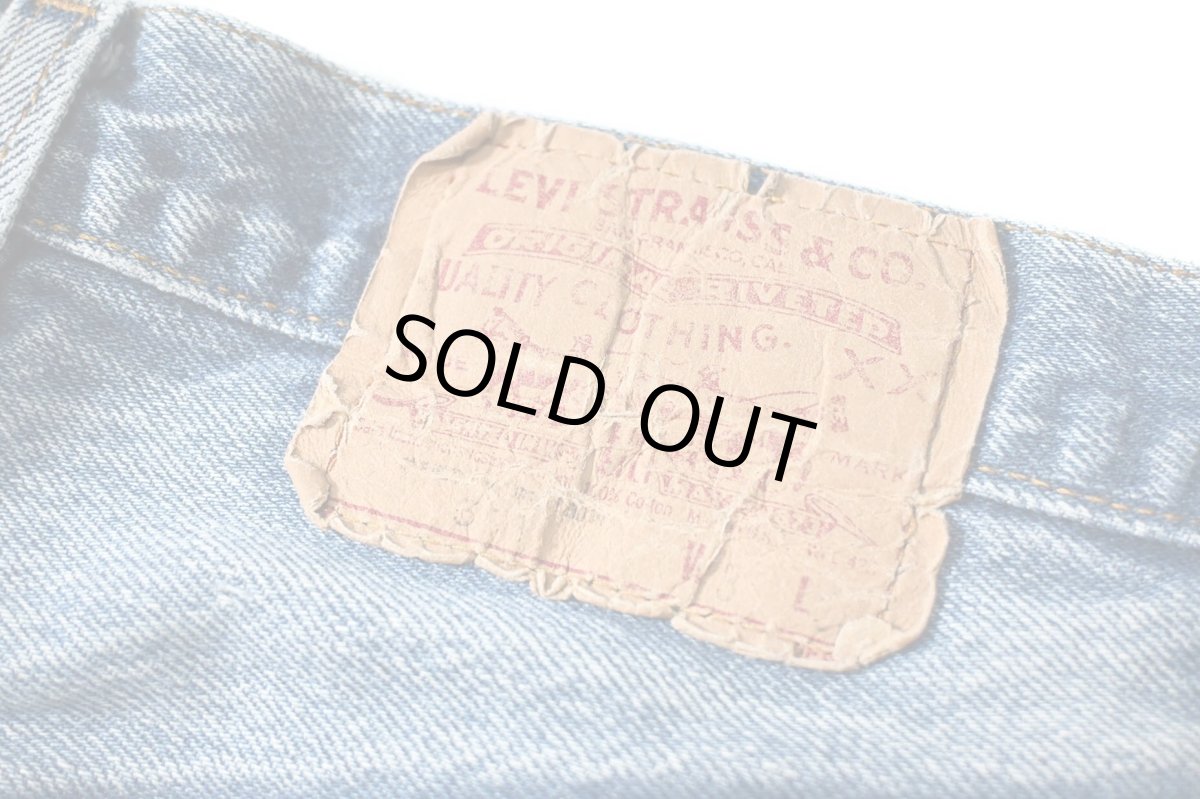 画像5: 80s Used Levi's 501 Denim Pants made in USA リーバイス (5)