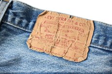 画像5: 80s Used Levi's 501 Denim Pants made in USA リーバイス (5)