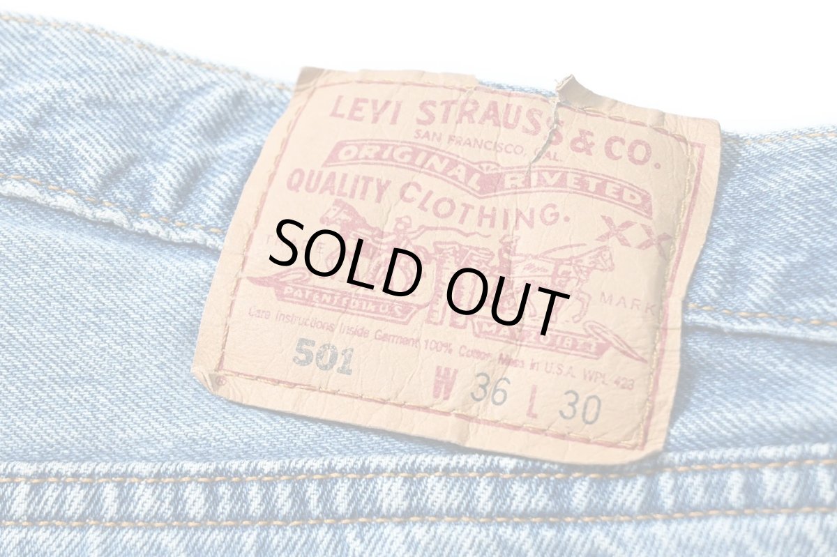 画像5: 95' Used Levi's 501 Denim Pants made in USA リーバイス (5)
