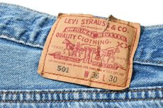 画像5: 95' Used Levi's 501 Denim Pants made in USA リーバイス (5)
