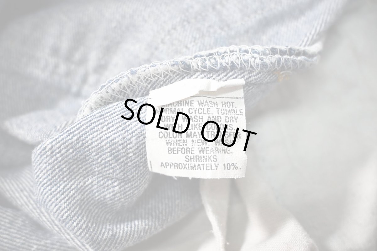 画像7: 80s Used Levi's 501 Denim Pants made in USA リーバイス (7)