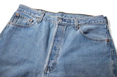 画像2: 95' Used Levi's 501 Denim Pants made in USA リーバイス (2)