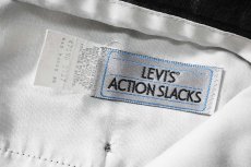 画像6: 80-90s Used Levi's Action Slacks Charcoal (6)