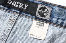 画像6: 00' Used Levi's Silver Tab Baggy Denim Pants made in USA (6)