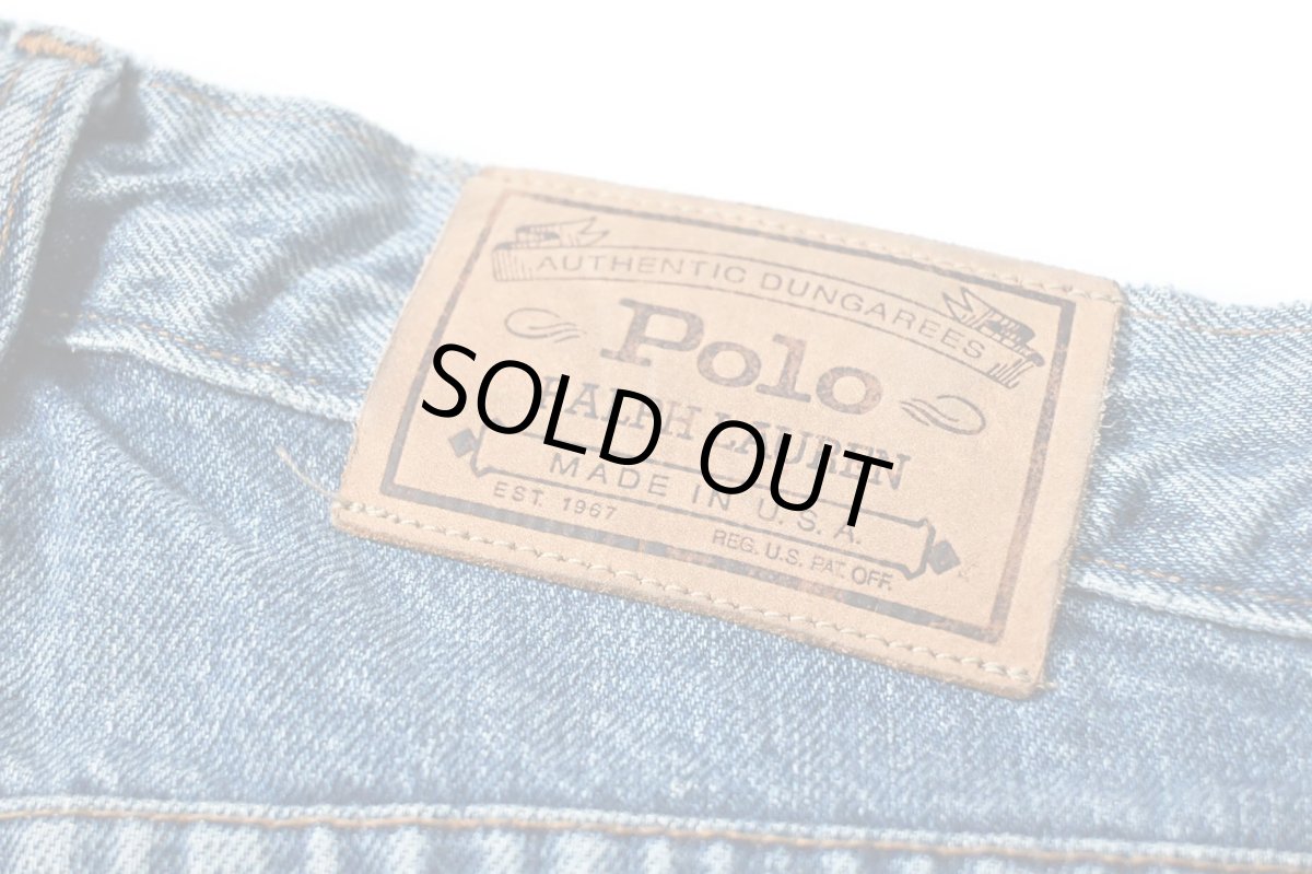 画像5: Used Polo Ralph Lauren Denim Pants made in USA ラルフローレン (5)