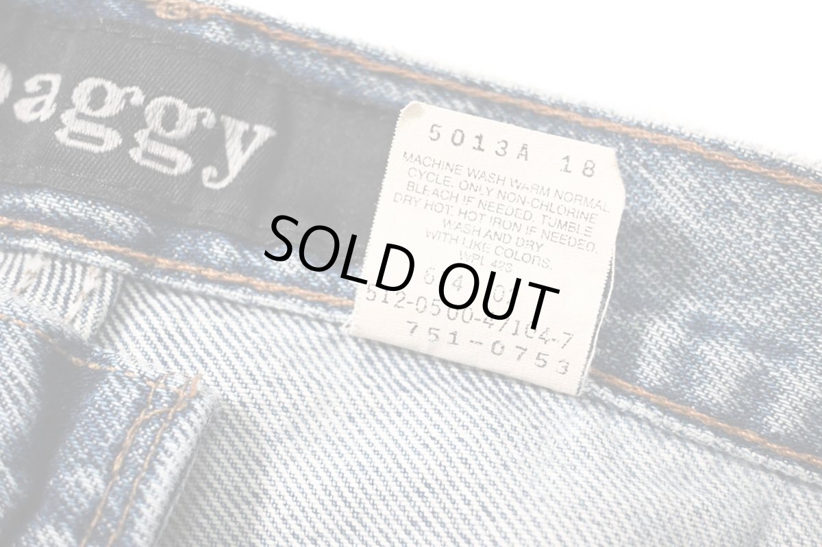 画像7: 00' Used Levi's Silver Tab Baggy Denim Pants made in USA (7)
