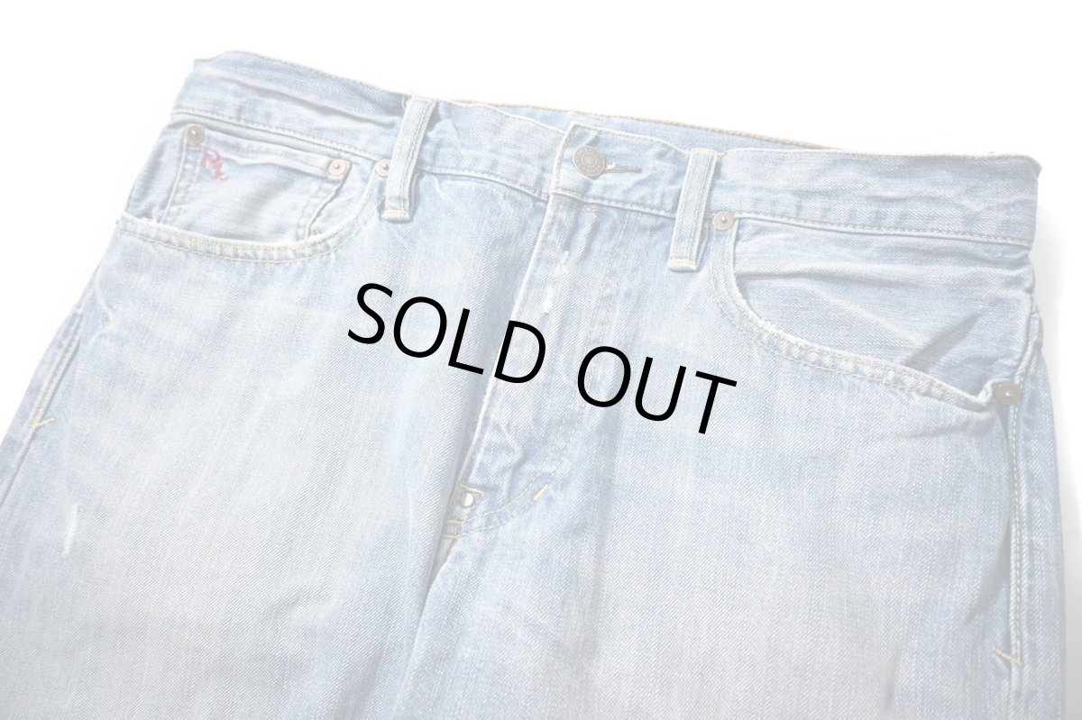 画像2: Used Polo Ralph Lauren Denim Pants Vintage 67 ラルフローレン (2)