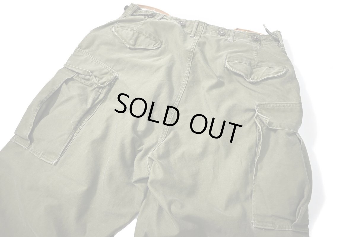 画像4: Used Us Army M-51 Field Pants (4)