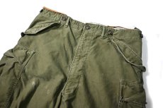 画像2: Used Us Army M-51 Field Pants (2)