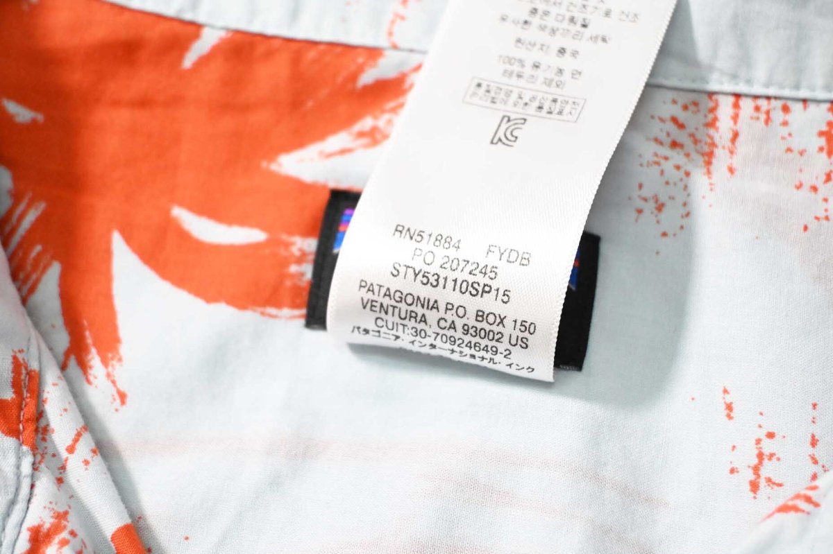 画像5: Used patagonia Impress Shirt パタゴニア (5)