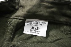 画像6: 70s Deadstock Us Army OG-107 Utility Trouser (6)