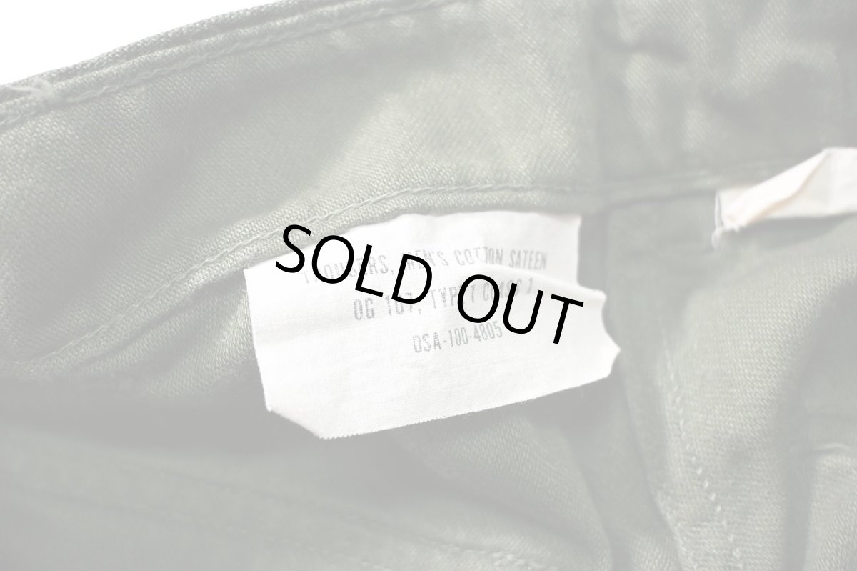 画像6: 60s Used Us Army OG-107 Utility Trouser (6)