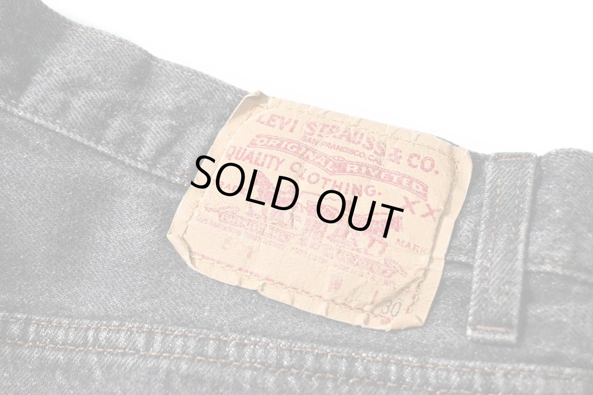 画像5: 90' Used Levi's 501 Denim Pants Black made in USA リーバイス 先染め (5)