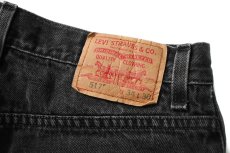 画像6: 00s Used Levi's 517 Denim Pants Black リーバイス (6)
